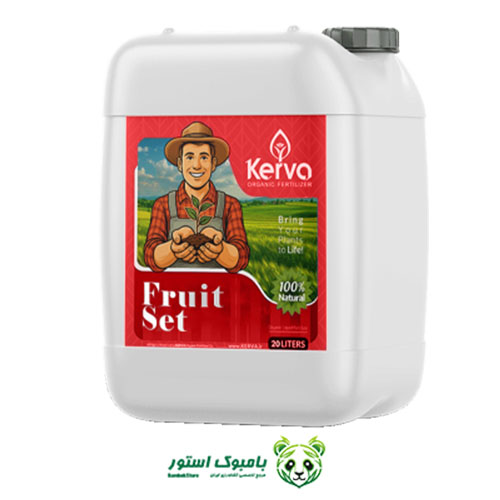 کود فروت ست کروا - ۲۰ لیتری