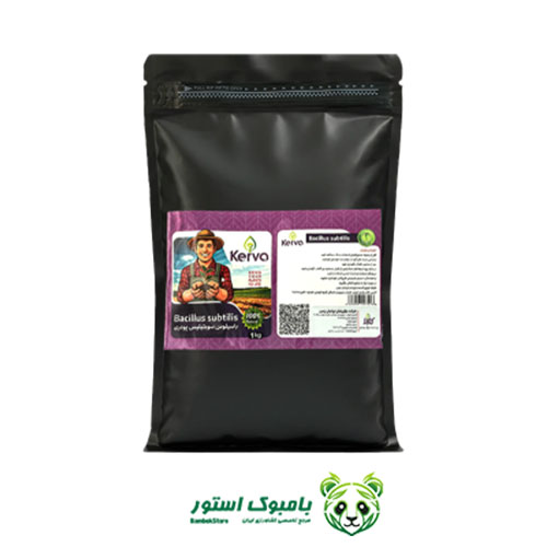 خرید کود زیستی باسیلوس سوبتیلیس 1 کیلویی (پودری)
